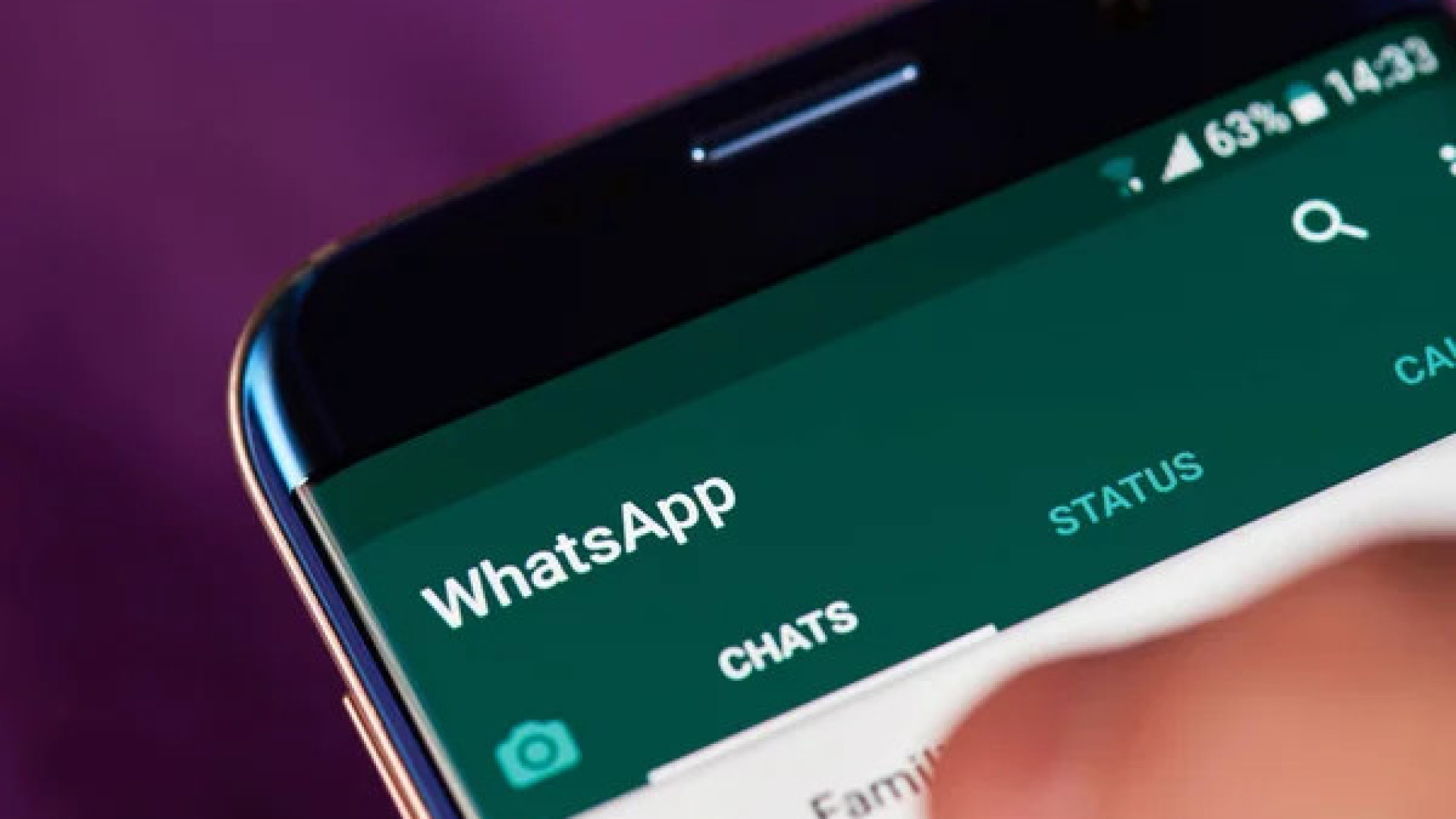 В WhatsApp появится новая функция: 13 марта 2024 03:34 - новости на  Tengrinews.kz