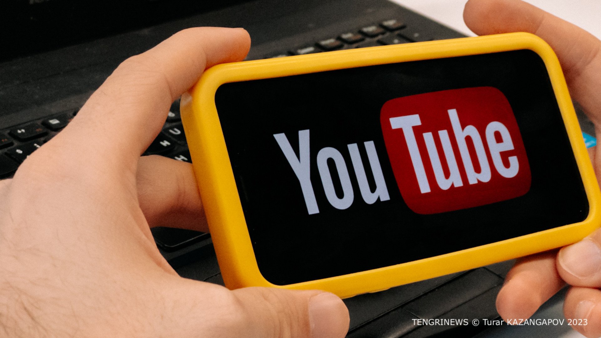 YouTube Premium стал доступен в Казахстане: 13 марта 2024 08:01 - новости  на Tengrinews.kz