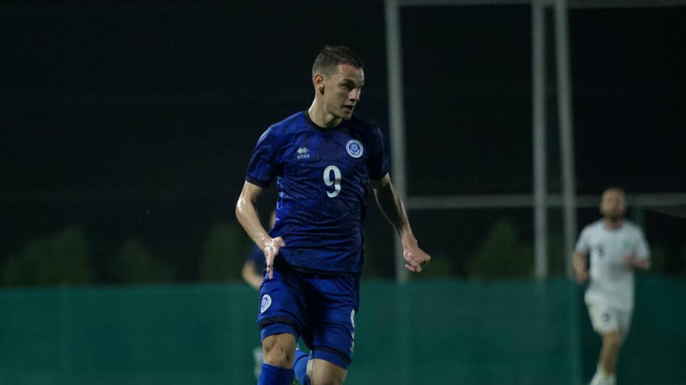 Фото: instagram.com/kff_team/