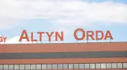 Могут ли рынок "Алтын Орда" передать Алматы, ответил аким области