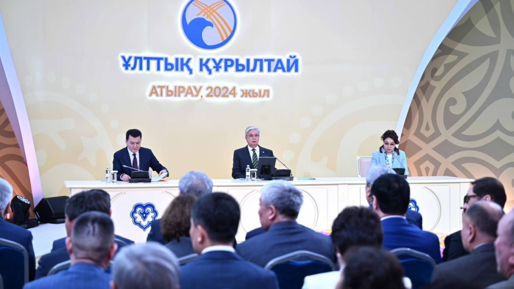 Началось заседание Национального курултая под председательством Токаева