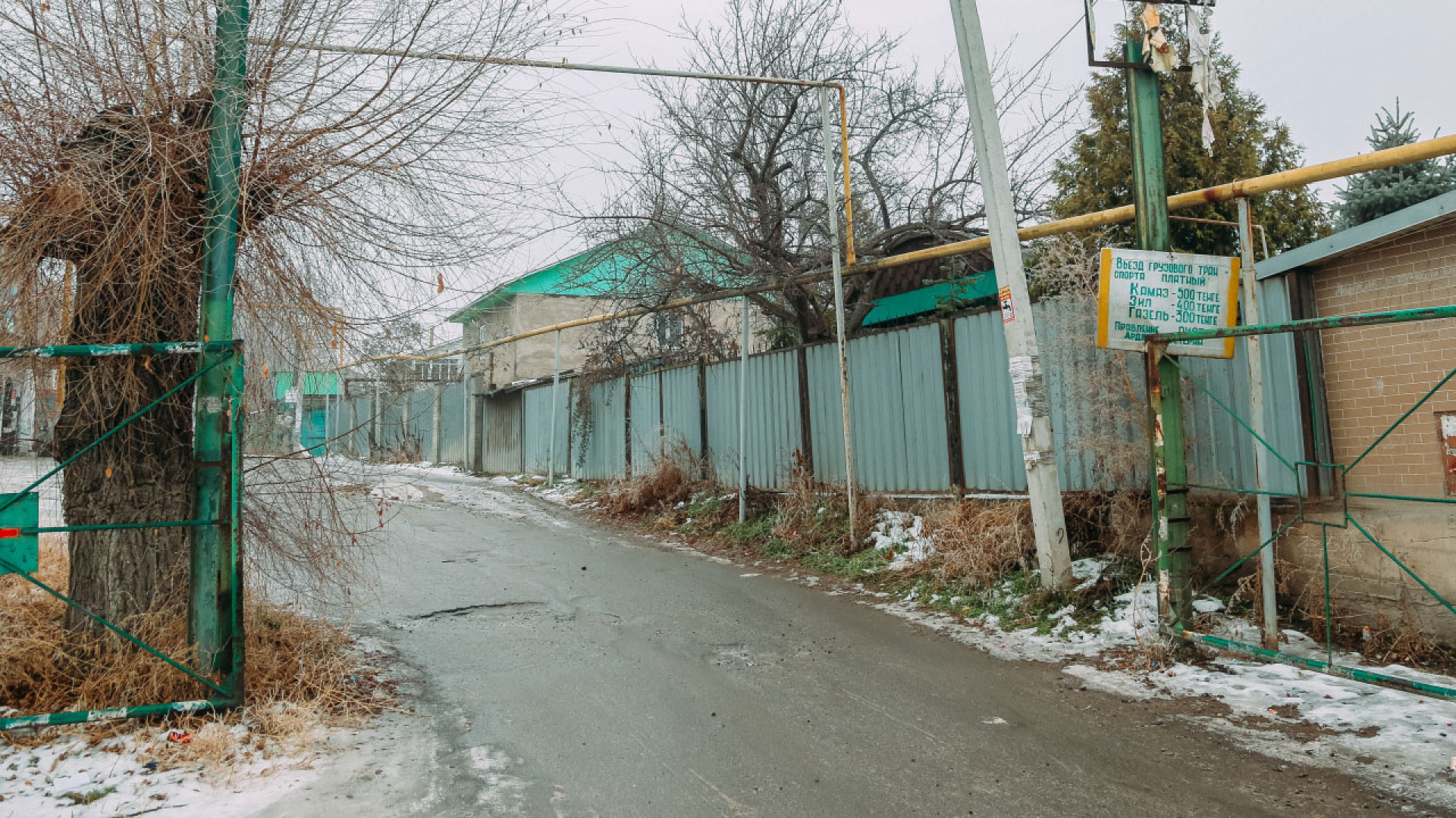 Какие дачи присоединили к селам и городам в Алматинской области: полный  список: 16 марта 2024 07:55 - новости на Tengrinews.kz