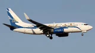 Пассажиры спасли девушку, у которой случился приступ на борту вылетевшего из Алматы самолета