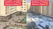 "Справа астанчане живут": алматинец снял смешное видео о погоде