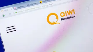Нацбанк прокомментировал ситуацию с Qiwi-кошельками казахстанцев