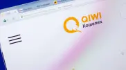 Нацбанк прокомментировал ситуацию с Qiwi-кошельками казахстанцев