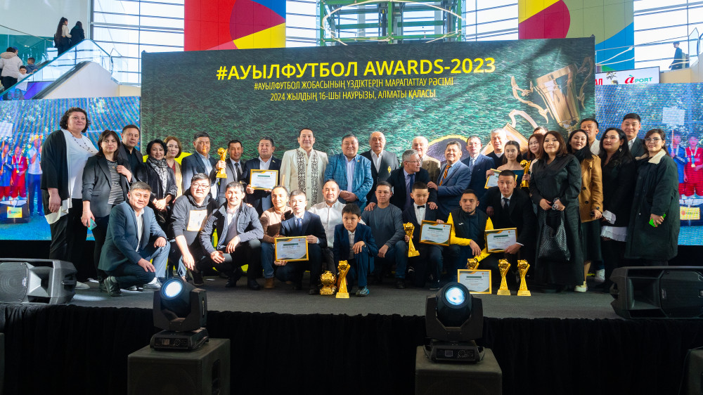 Большой праздник #АуылФутбол AWARDS для юных футболистов прошел в Алматы