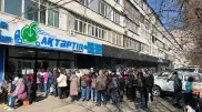 "Мертвые души" появились в квитанциях алматинцев