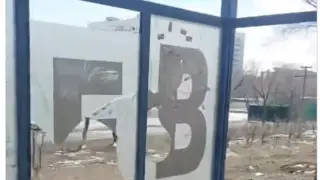 Разгромил новые остановки в Конаеве: полиция установила 59-летнего мужчину