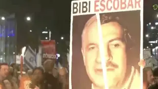 В Израиле вспыхнули массовые протесты