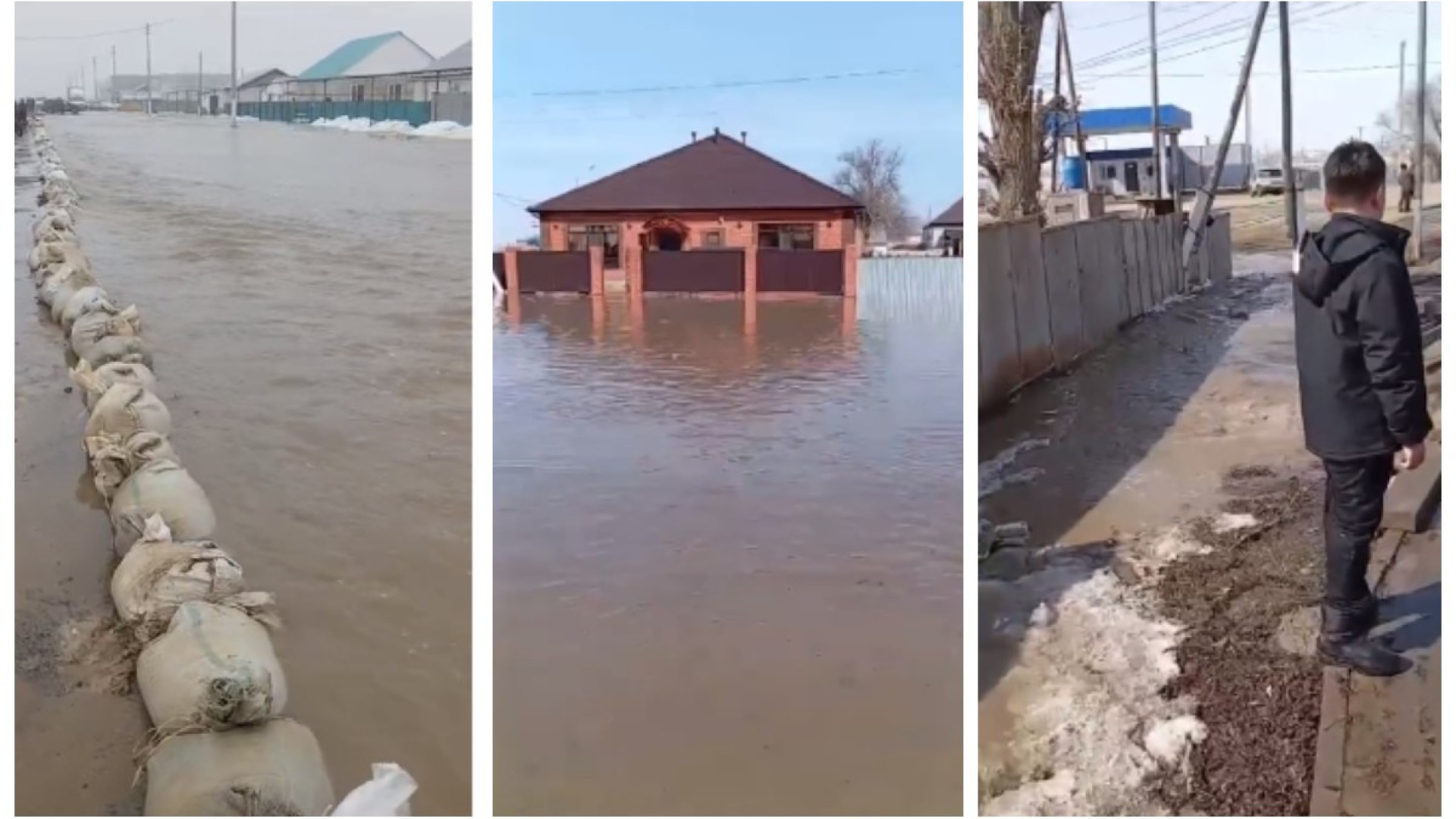 Большая вода пришла в Актюбинскую область: затоплены дороги, мосты и даже  дома: 25 марта 2024 20:40 - новости на Tengrinews.kz