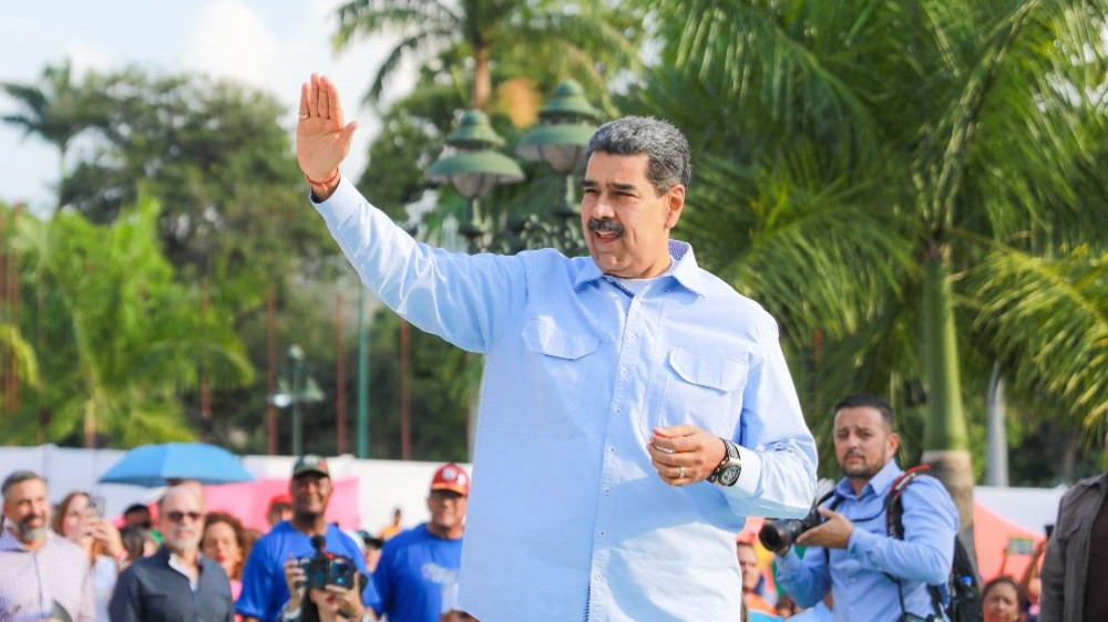 Президент Венесуэлы сообщил о попытке покушения