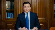 Алтай Кульгинов получил новую должность