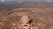 С Байконура запустили российский спутник, способный делать высокодетальные снимки Земли