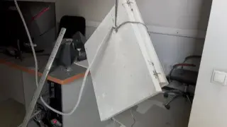 Возмещение при землетрясении: алгоритм действий для алматинцев