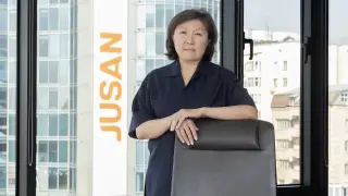 Председателем Правления Jusan Bank избрана Гульмира Джумадиллаева