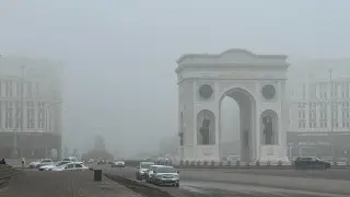 Астана растворилась в густом тумане