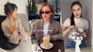 “Не значит, что я ненавижу мужчин“: флешмоб против абьюза запустили казахстанки