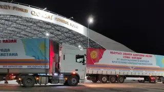 15 фур: что передал Кыргызстан пострадавшим от паводка регионам Казахстана