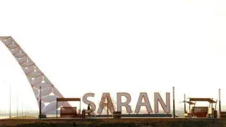 Сарань лишилась статуса моногорода