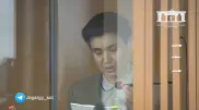 "Расскажу, как все было на самом деле": брат Бишимбаева начал давать показания
