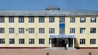 Появились подробности о смерти воспитанника спортивного интерната в Актобе