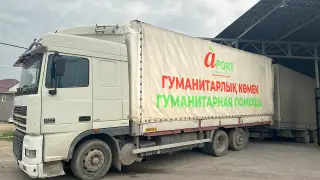 Народные моллы страны Aport оказывают гуманитарную помощь пострадавшим от паводков казахстанцам