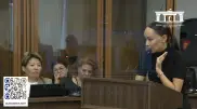 "Он будет издеваться и мстить". Что писала Нукенова подруге Аиде