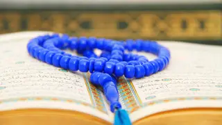 Наказан имам, проведший обряд никах между Бишимбаевым и Нукеновой