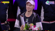 Президент Токаев поздравил Рыбакину с победой на WTA 500