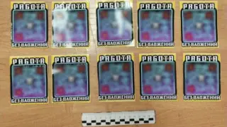 "Работа без вложений". Супругам грозит до 4 лет за расклеивание листовок по городу