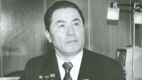 Фото: Государственный архив Республики Казахстан