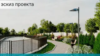 Новая набережная появится в Алматы