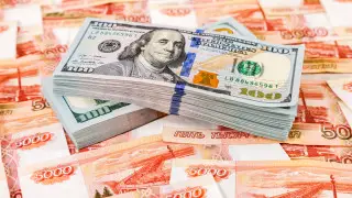 Курсы доллара, евро и рубля в обменниках 26 апреля