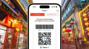 Kaspi.kz в партнерстве с Alipay+ запустил оплату покупок c QR-кодом по всему Китаю