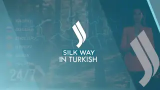 Телеканал Silk Way запускает вещание на турецком языке