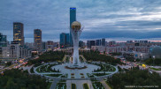 "Байтерек" объявит пол ребенка: цены на гендер-пати в столице