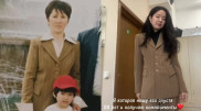 Тренд на ностальгию: казахстанка показала костюм спустя 20 лет