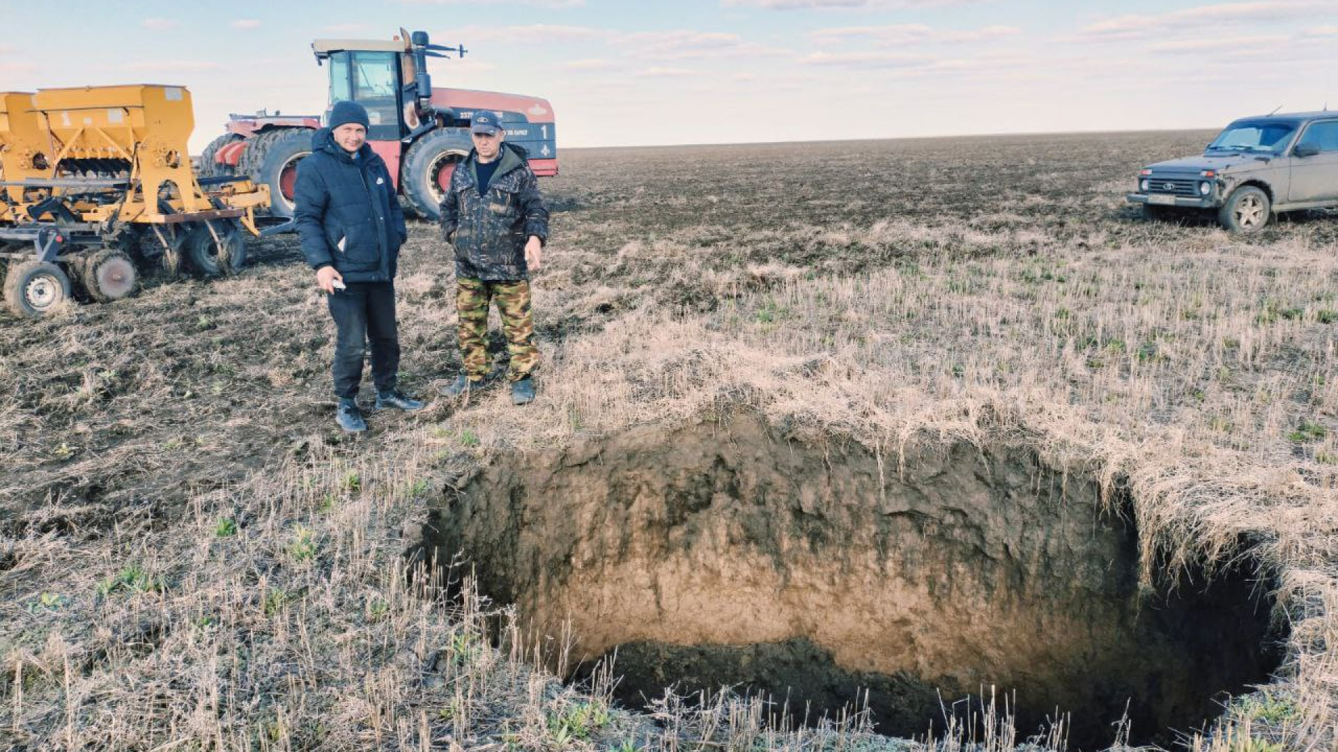 Земля разверзлась. Необычное явление обнаружили в Костанайской области: 07  мая 2024 09:00 - новости на Tengrinews.kz