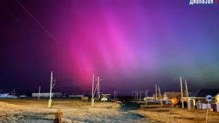 Северное сияние увидели в Актюбинской области