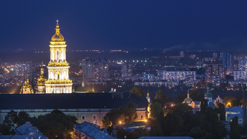 Вид на Киев. ©️ depositphotos.com