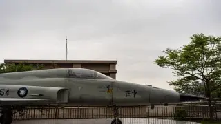 Военных на Тайване привели в состояние повышенной готовности