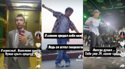 Казахстанец спустя 10 лет вернулся к мечте и вдохновил Казнет
