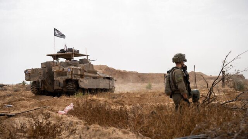 ©️ Israel Defense Forces