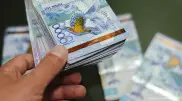 В каком регионе Казахстана средняя зарплата 607 тысяч тенге