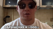 Казахстанский боксер пожаловался Головкину: реакция промоушена
