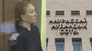 Суд над Гульмирой Сатыбалды: потерпевший сделал новые заявления