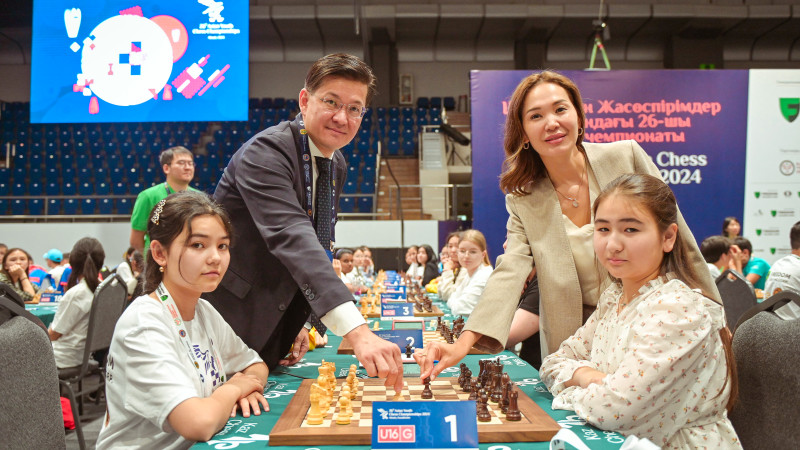 Фото: Казахстанская федерация шахмат