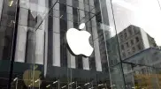 Apple выросла до рекордного уровня после объявления о сделке с ChatGPT