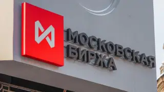 Как санкции против Мосбиржи отразятся на Казахстане, ответил глава Нацбанка